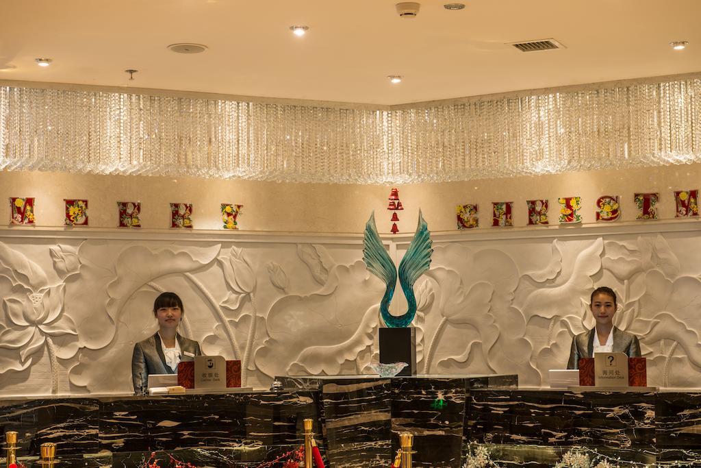 Mianyang Bo Er Ka Hotel Exterior photo